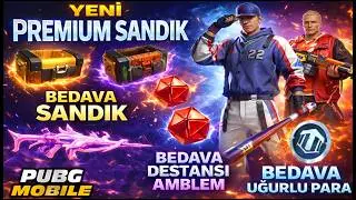 😍 NEW PREMIUM CRATE | FREE EPIC EMBLEM | FREE LUCKY COIN | FREE CRATE | PUBG MOBILE