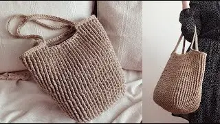 Как быстро связать сумку-шоппер из джута / Сrochet bag