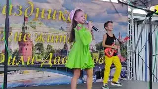 Девочка лето.