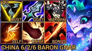 Challenger GNAR Baron Lane Rating A+ 6/2/6 - China Wild Rift New Meta Build & Runes By Tiarty