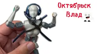 БОЕВОЙ Манекен в ПОСЫЛКЕ от ПОДПИСЧИКА! Влад Октябрьск
