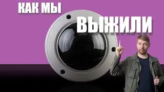 IT в эпоху пандемии - сюжет ОТВ про нашу компанию