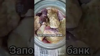 Тушёнка из индоутки без автоклава.