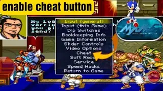 Mame 4 Droid Emulator Cheat Button Enable। How to enable cheats in Mame 4 droid emulator in Hindi🔥🔥