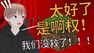 疑似啊权黑历史泄露