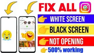 Instagram open nahi ho raha hai | Instagram White Screen Problem | instagram not opening