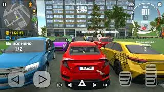 Прохождение Car Simulator 2 #64 ➤ Парковка в городе: Сложность средняя