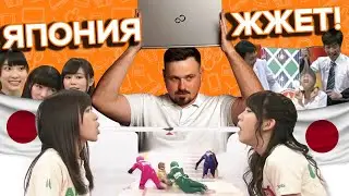 ЯПОНИЯ ЖЖЕТ!!! Обзор и игровые тесты ноутбука FUJITSU LIFEBOOK E754