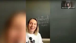 Принимаем заявки на четвертый «АванПост. Искусство науки»
