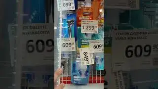 Музыкальный шкафчик Дикси Gillet
