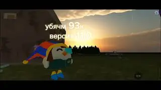 Фильм зомби апокалипсис chicken gun 1 сезон