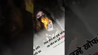 Attitude status #attitude #attitude_whatsapp_status #status #shorts #short