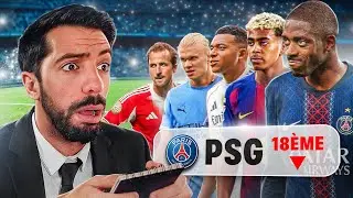 1 AN dans la CARRIÈRE IMPOSSIBLE d’FC26!