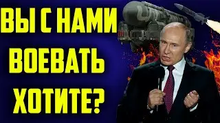 Путин Украина. (9 минут Путин разносит Украину и НАТО)