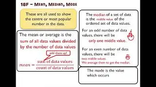 18F   Mean, Median, Mode