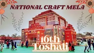 16th Toshali Mela (ତୋଷାଳୀ ମେଳା) 2022, Bhubaneswar || Odisha Art and Craft mela || Subham Krishna