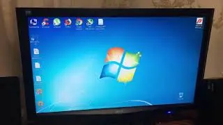 Очистить локальный диск (с)