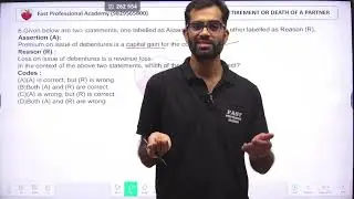 Accounting for Company - Debentures - Assertion & Reason