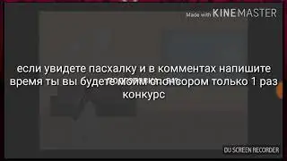 Рисуем мультфильмы 2 тетя зина
