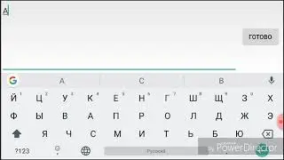 Какая реакция на конкурс//КОНКУРС//АВАТАРИЯ