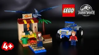 LEGO Jurassic World 76943 Погоня за птеранодоном Лего мир юрского периода