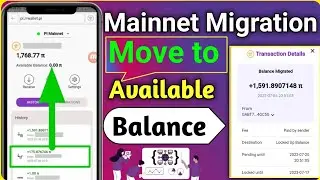 Mainnet Migration Move to Available Balance|| Pi Network Available Balance|| Pi Available Balance