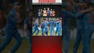 Shikhar Dhawan comeback| legend cricket league| cricket news and updates