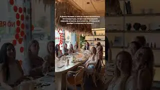 У вас тоже так?