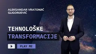 Šta radiš kada ne znaš kako da radiš? | Aleksandar Vratonjić Gligorijević - 4.0 FEST