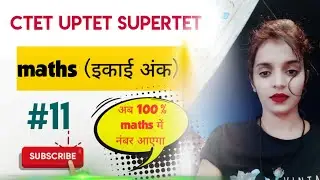 ctet online classes॥maths(इकाई अंक)॥#11 by bandana yd