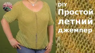 DIY Футболка или Летний джемпер спицами, смещенный реглан связан сверху вниз