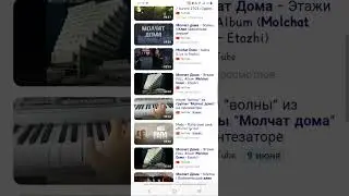 я просто листала клипы из "Молчат дома" и заметила это 😮