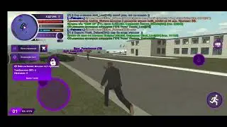 Выносим нулей из Оффников ( На проекте матрёшке рп 01 сервер)