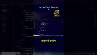 text transform  in css