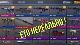 10 БОКСОВ ПРОТИВ 1 КЕЙСА.ЭТО НЕРЕАЛЬНО !!!