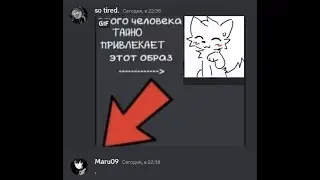Я обожаю эту игру.