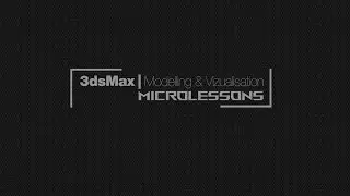 3DsMAX 2021 | МОДЕЛИРОВАНИЕ - Урок 01