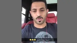 حديث فهيد الشمري لاعب الغرافه القطري عن كيفية التعامل معهم مباراة الجزيرة الاماراتي