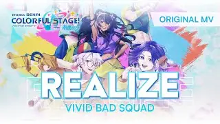 [PROJECT SEKAI] Vivid BAD SQUAD - Realize [COLLAB COVER]