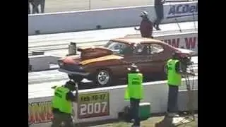 хороший старт