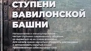 Новогодний подарок подписчикам