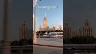 27 августа 2024 г.