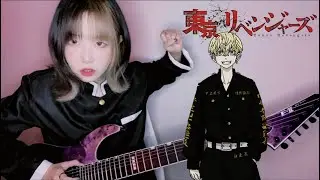 도쿄리벤저스 OP🏍 Cry Baby (guitar cover) 기타커버 'Official髭男dism'  東京リベンジャーズ  / 東京卍復仇者