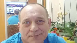 Последний День Января...