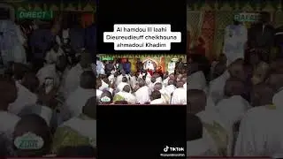 ndiguelou Serigne Mountakha