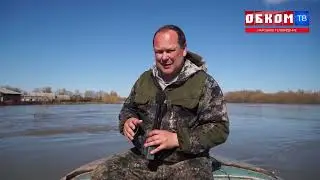 Хроника дня. Вода наступает. 15.05.2024