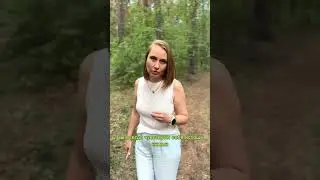 #психолог