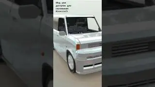 МОД НА TOYOTA BB ДЛЯ МАЙНКРАФТ ПЕ #моды #майнкрафт #слив #toyota