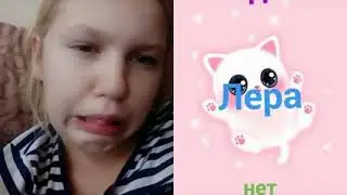 Нас очень мало  в классе 9 человек. Их имена Аделина Алина Вика Влад Ваня я Марк  Илья Руслан .