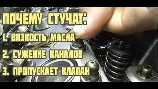 Промывка двс #авторемонт #avto #авто #промывкадвс